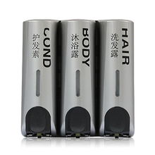 ABS三头银色壁挂皂液器 现代卫浴空间的精致实用之选